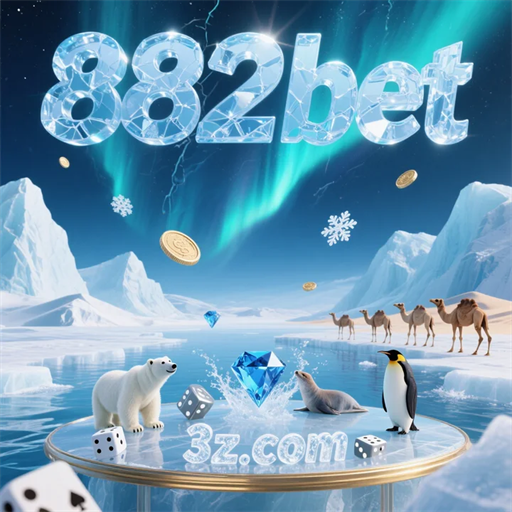 Descubra o Mundo do Pôquer na 882bet